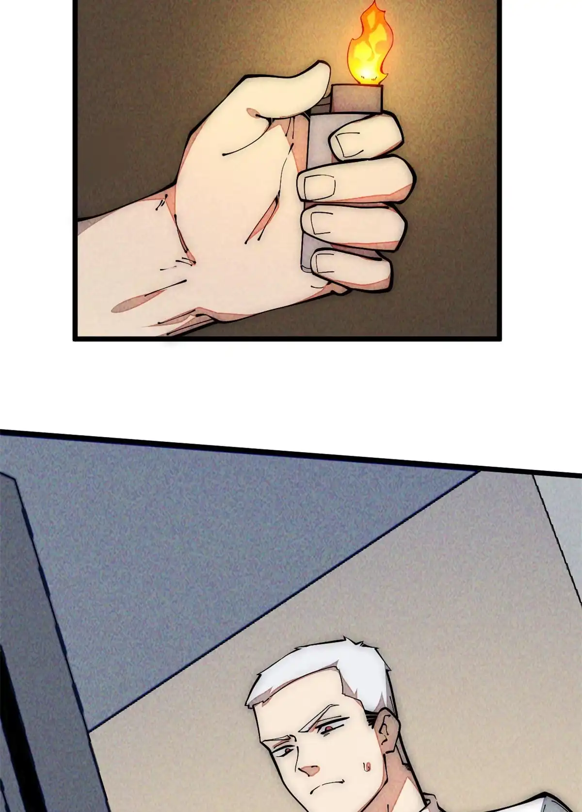 退后让为师来 34 邀请 第4页