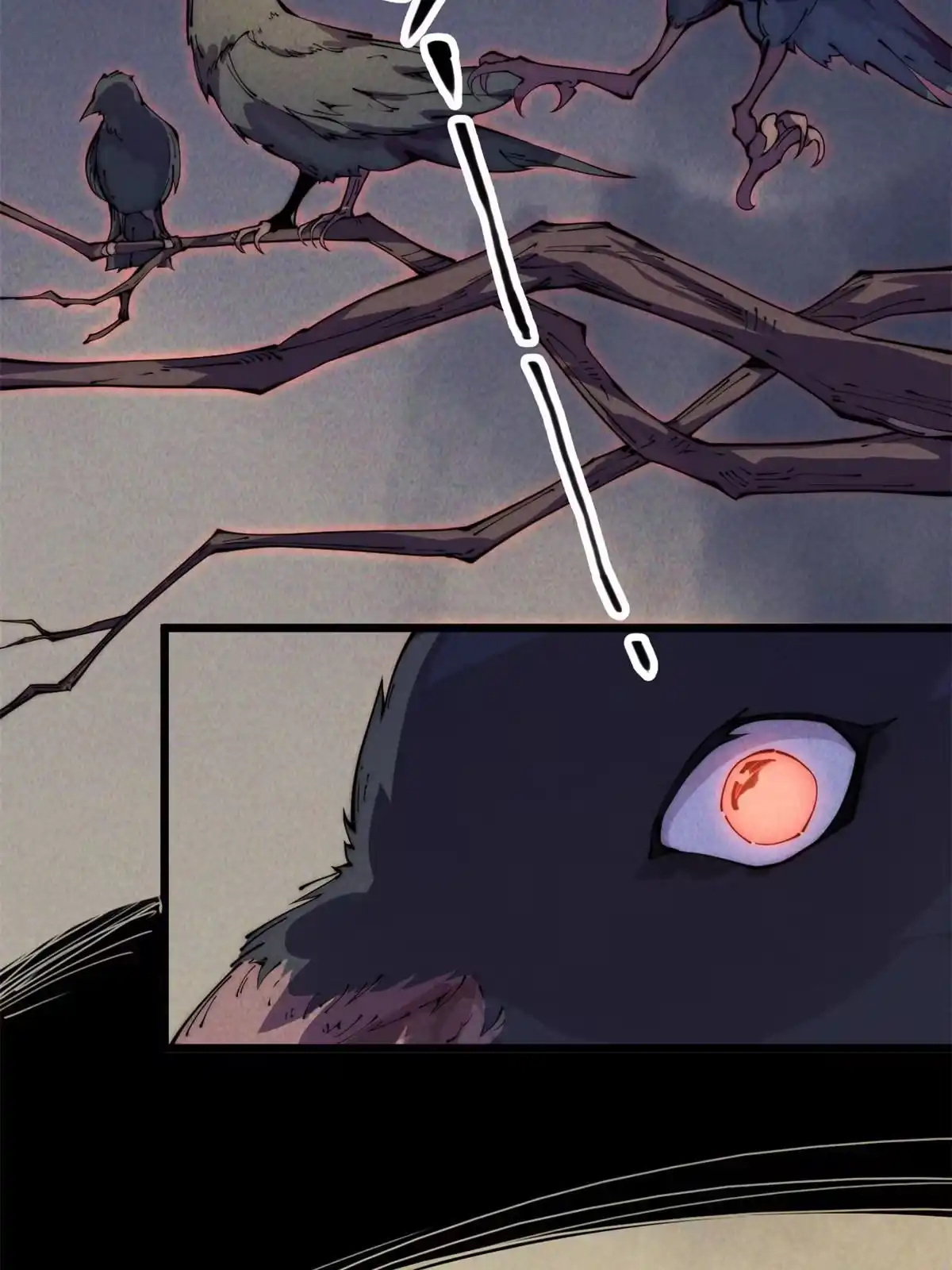 退后让为师来 35 开光未遂？ 第3页
