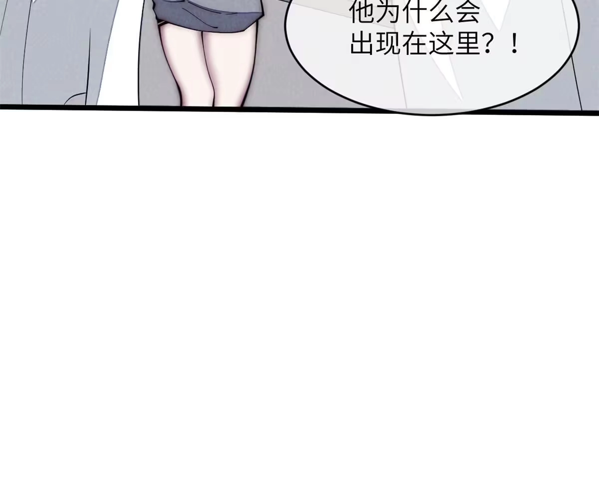 退后让为师来 36 掉落技能 第10页