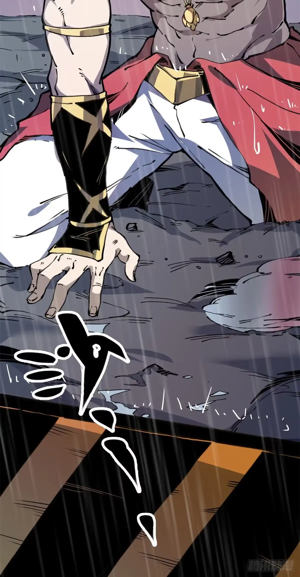 退后让为师来 03 悟空，我不做斗战胜佛啦！ 第53页