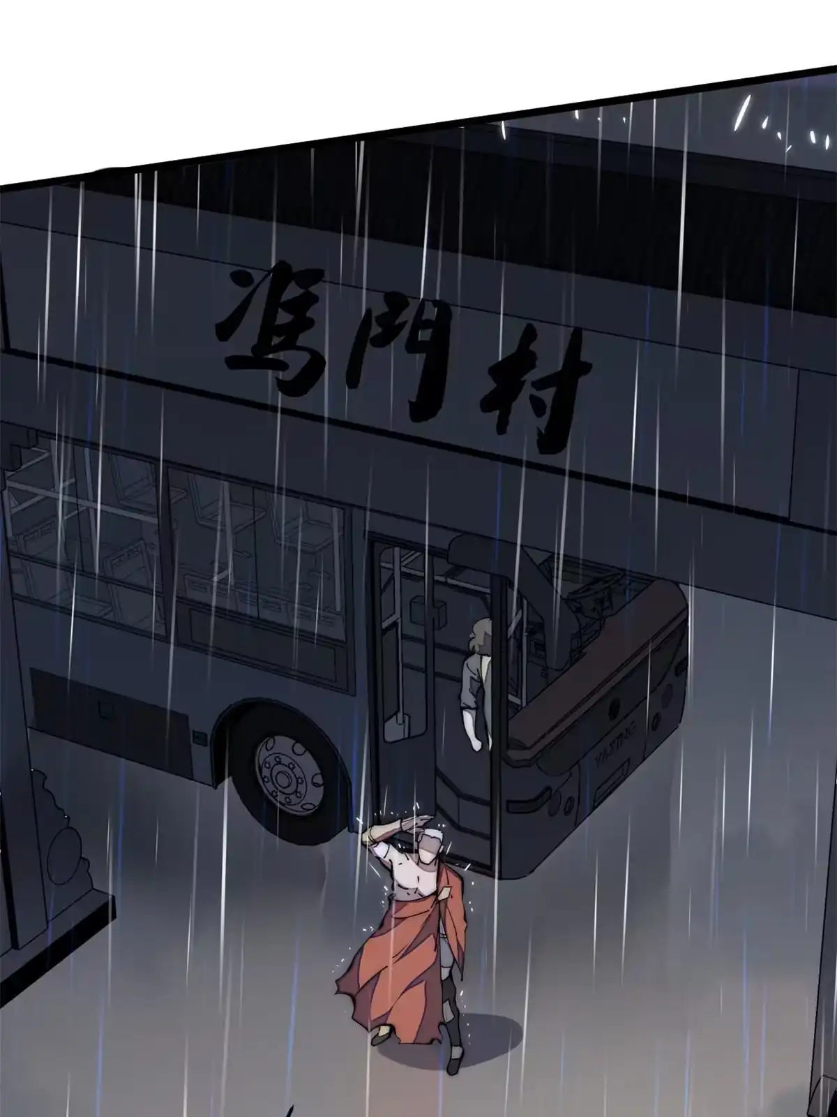 退后让为师来 39 直接射爆 第68页