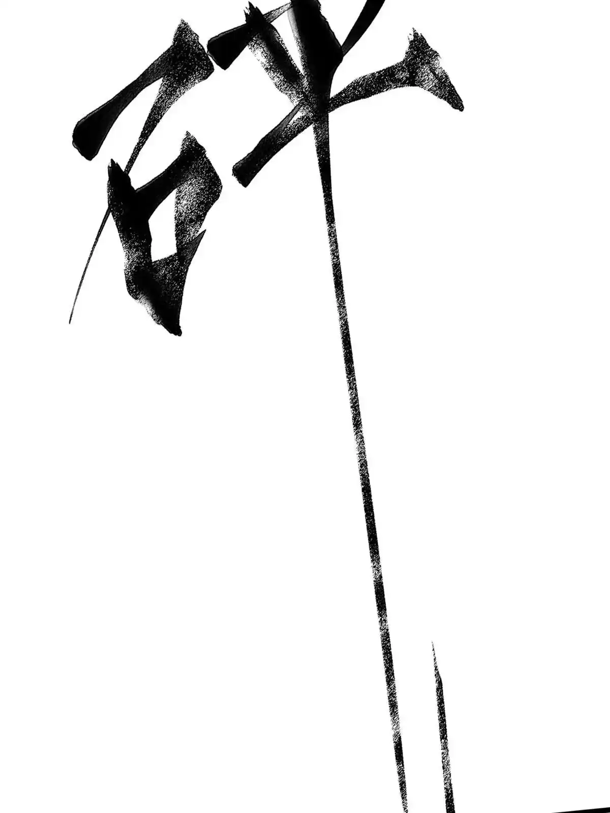 退后让为师来 39 直接射爆 第66页