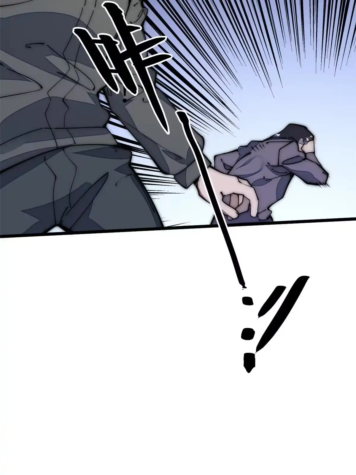 退后让为师来 39 直接射爆 第10页