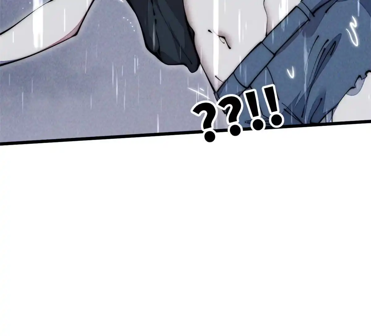退后让为师来 40 少走夜路 第66页