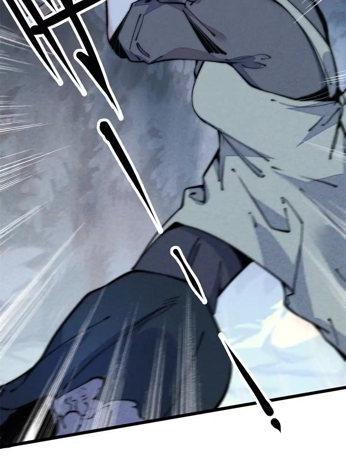 退后让为师来 41停手啊！ 第21页