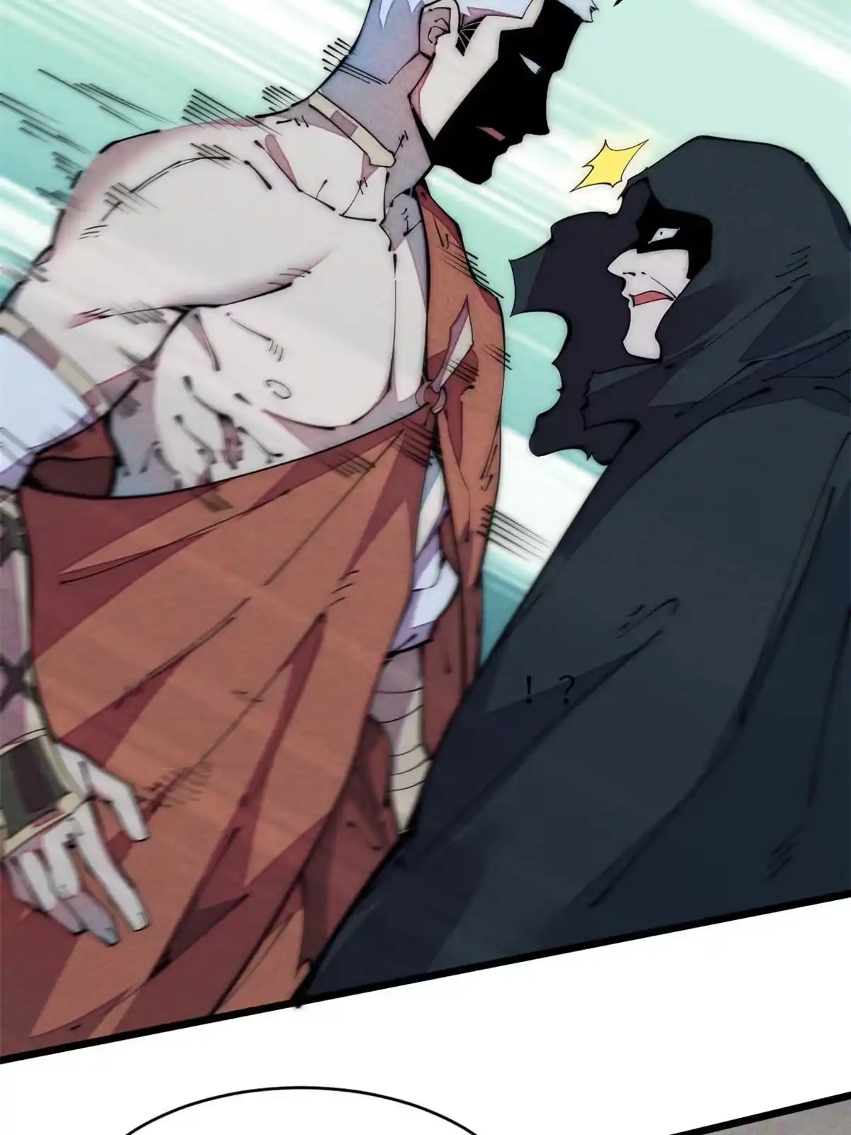 退后让为师来 41停手啊！ 第49页