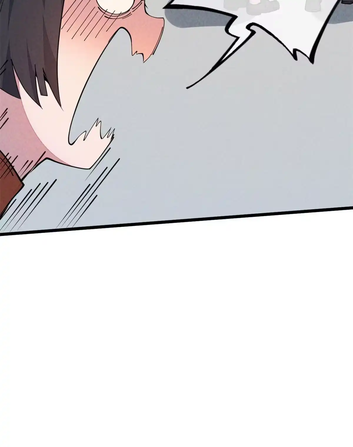 退后让为师来 44 宴会 第22页