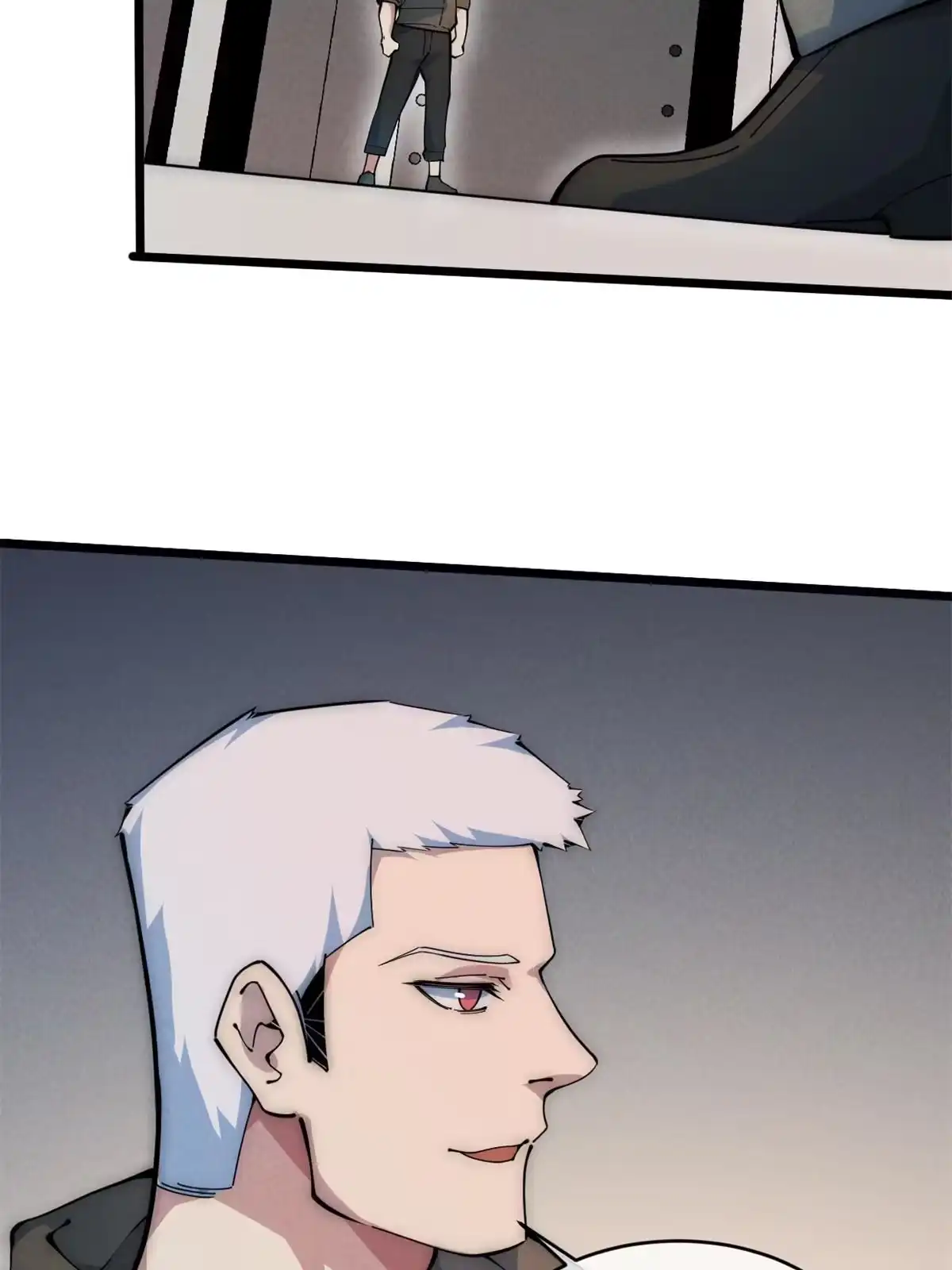 退后让为师来 45 齐天大圣？ 第60页