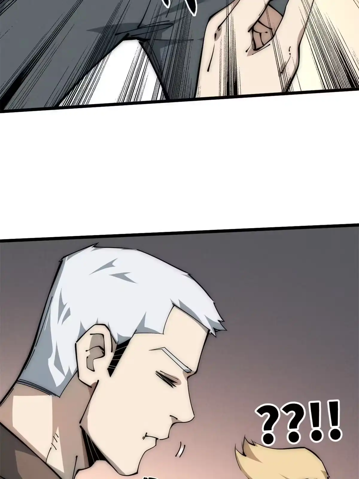 退后让为师来 45 齐天大圣？ 第33页