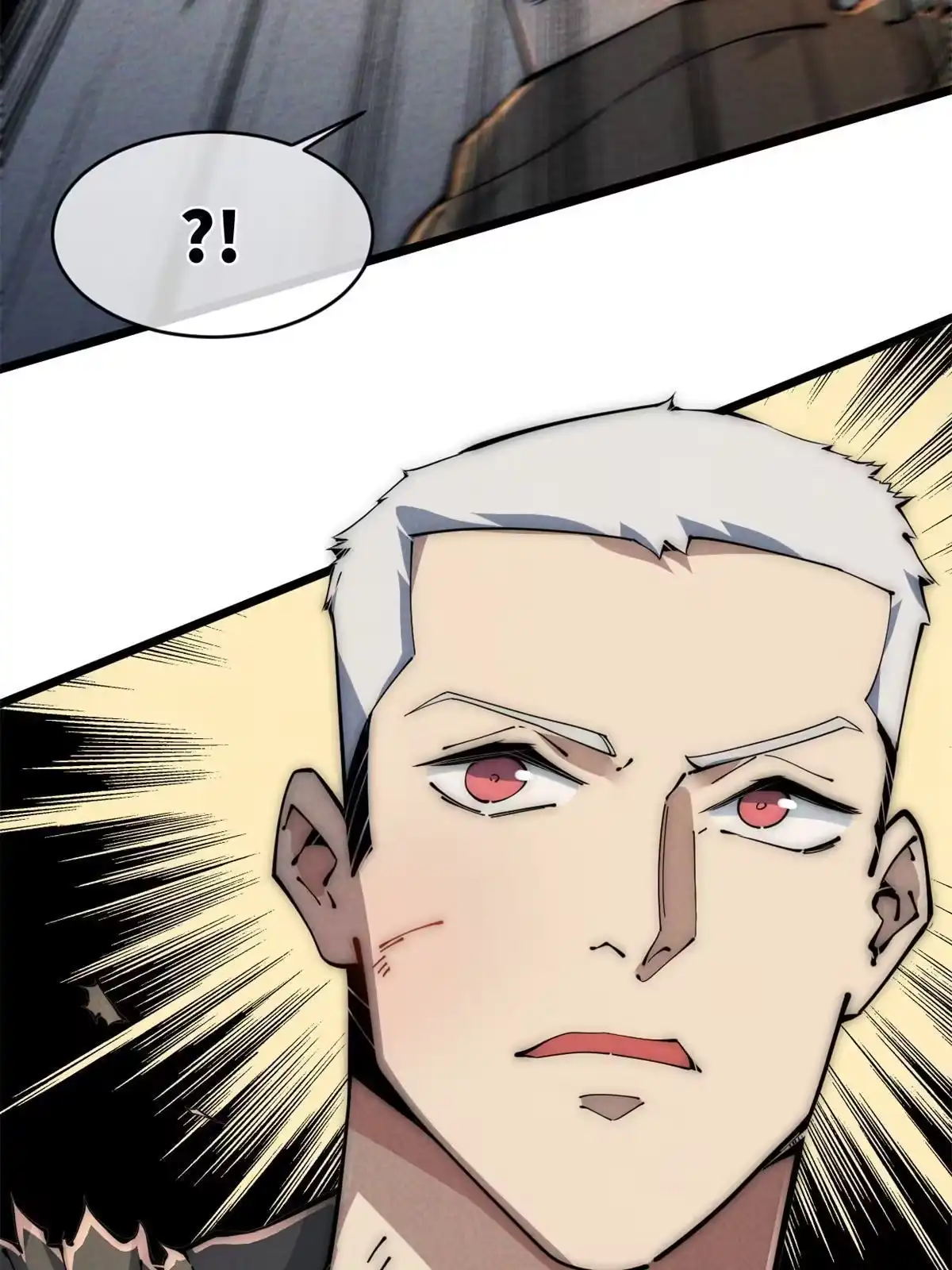退后让为师来 45 齐天大圣？ 第72页