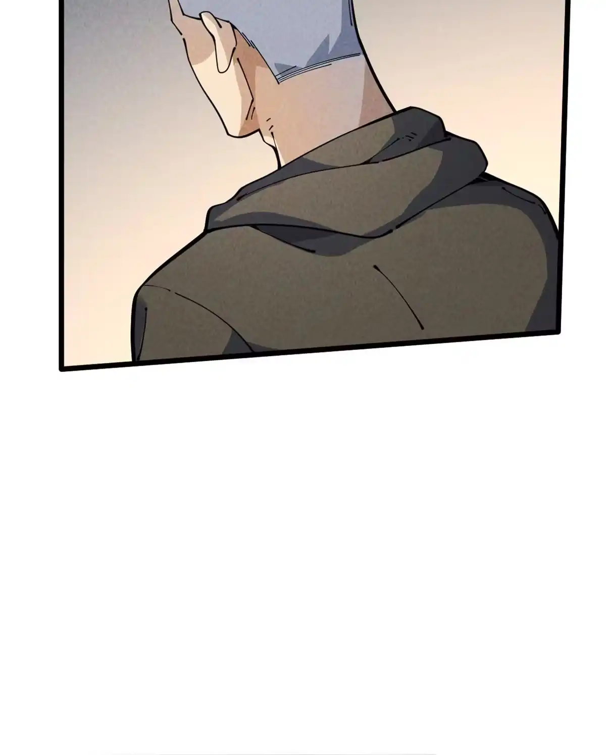 退后让为师来 47 命格碎片 第10页