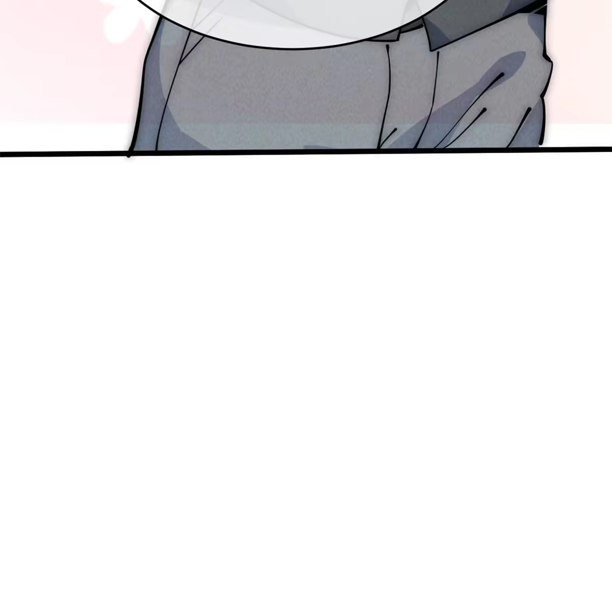 退后让为师来 47 命格碎片 第71页