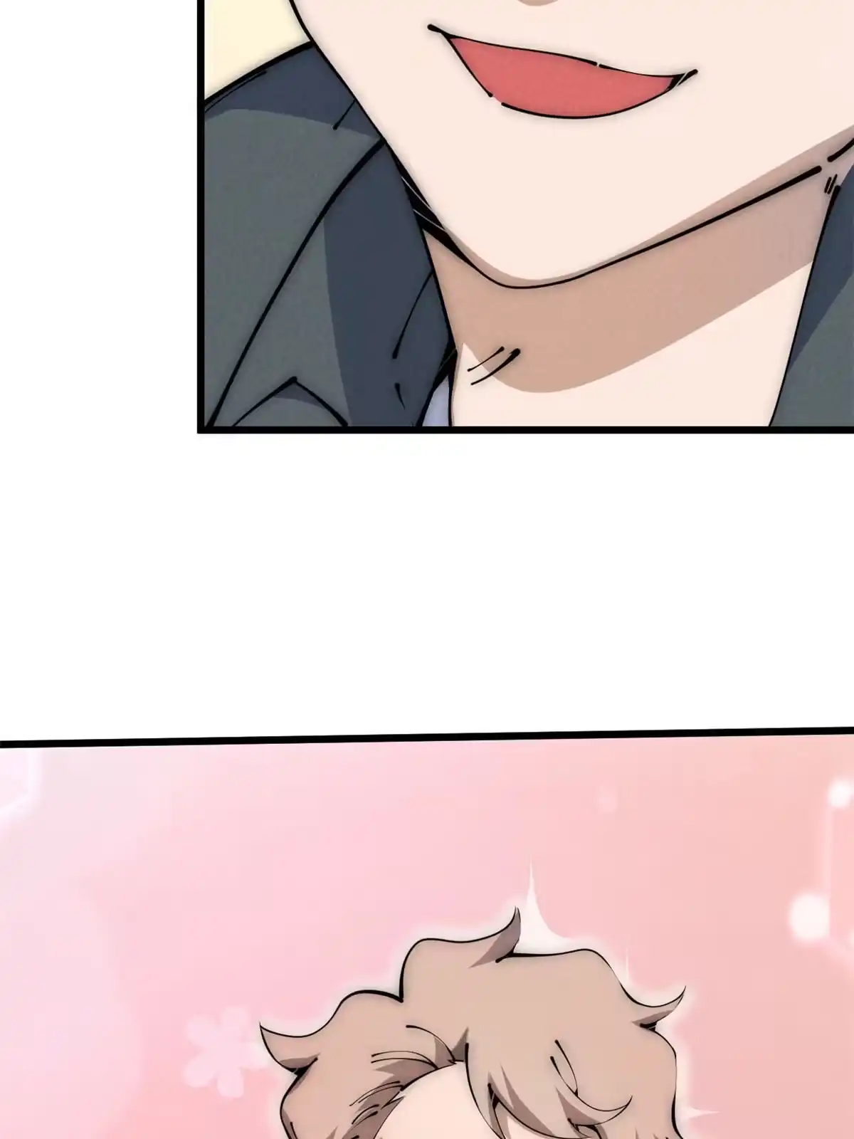 退后让为师来 47 命格碎片 第69页