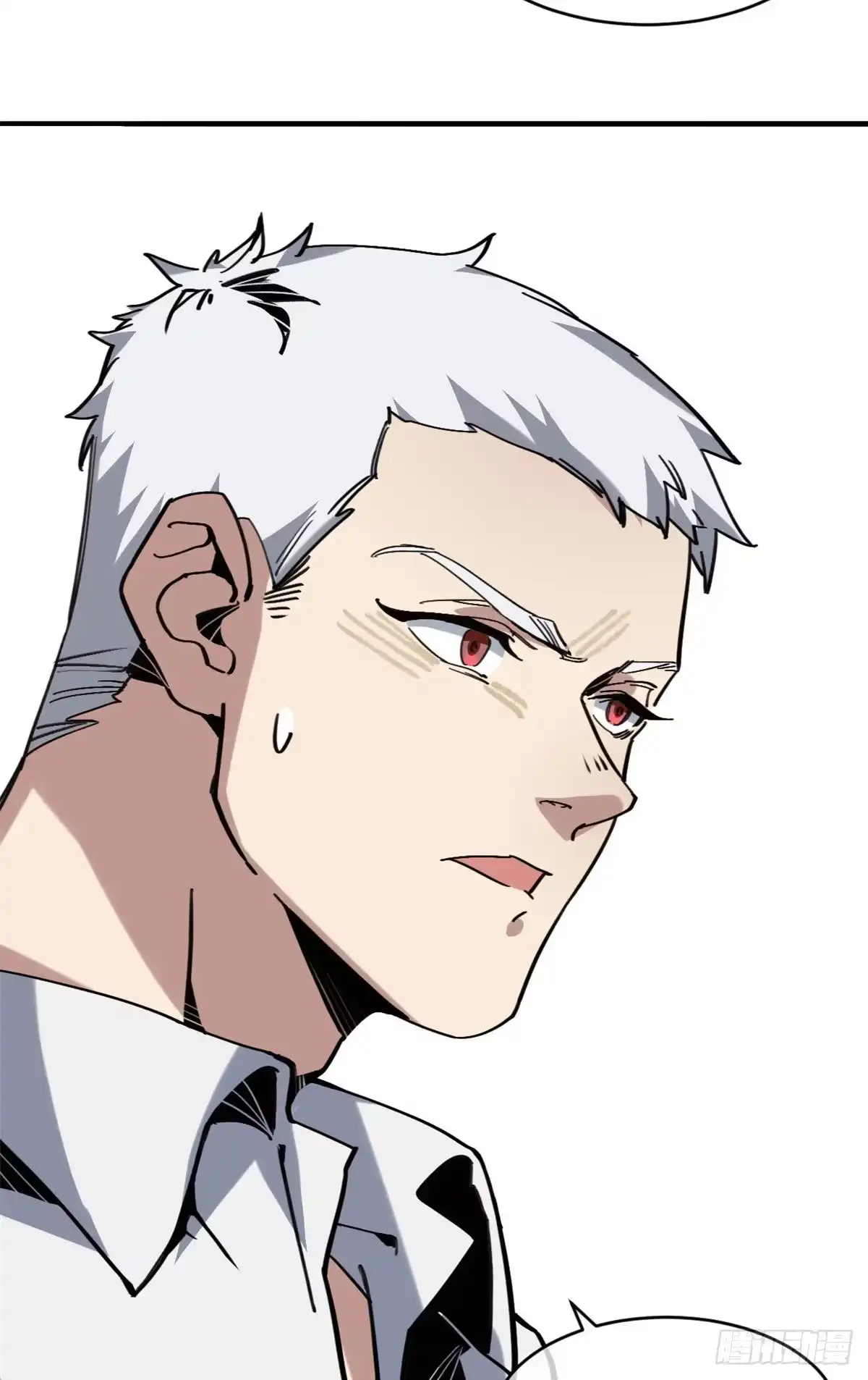 退后让为师来 04你以为为师是怎么攒功德的？ 第65页