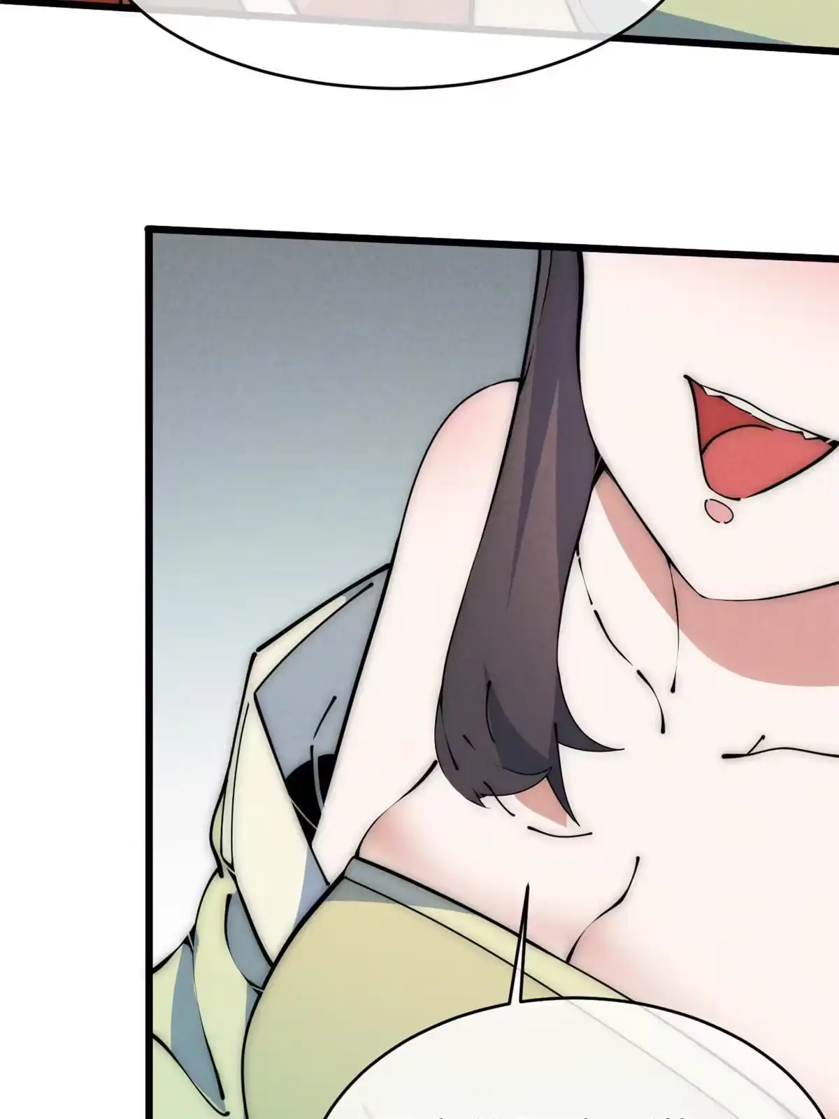 退后让为师来 49 那种关系 第34页