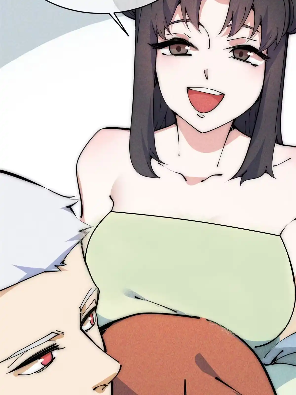 退后让为师来 49 那种关系 第19页