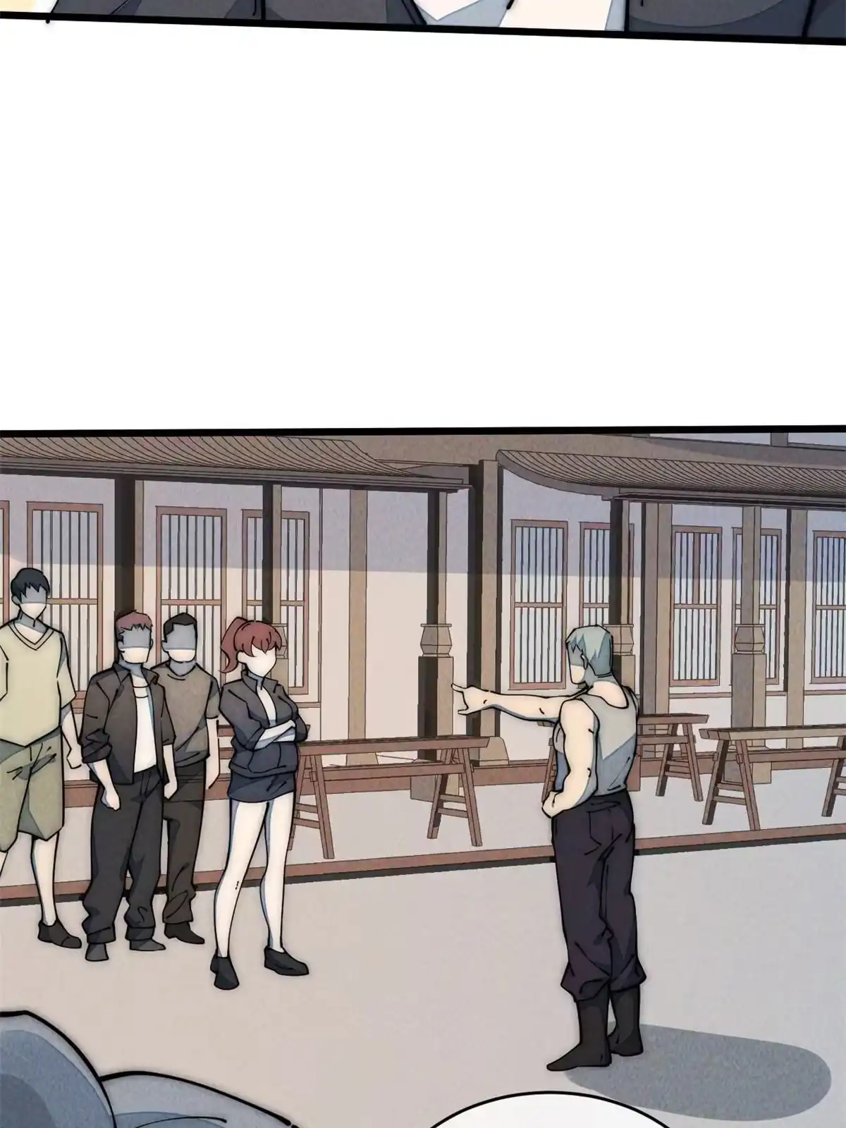 退后让为师来 50 分道扬镳 第37页