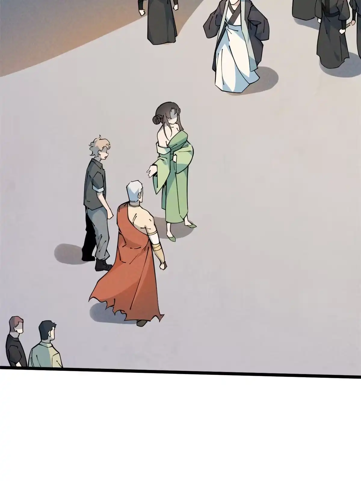 退后让为师来 51 顺水推舟 第2页