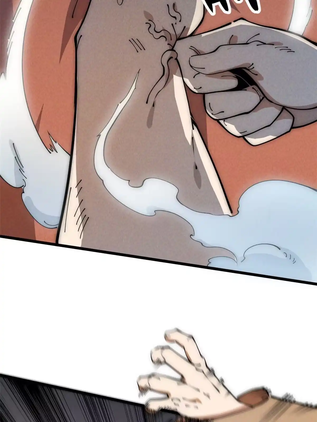 退后让为师来 52 精神超度 第7页