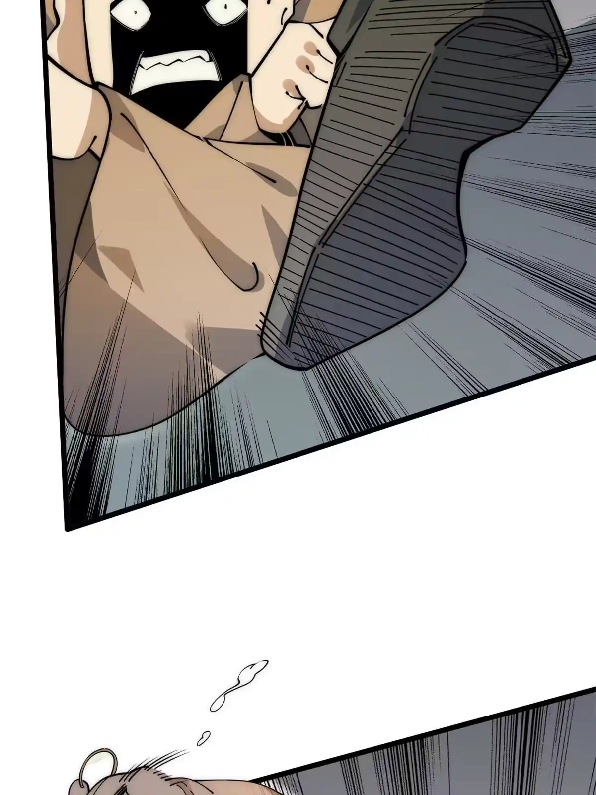 退后让为师来 52 精神超度 第30页