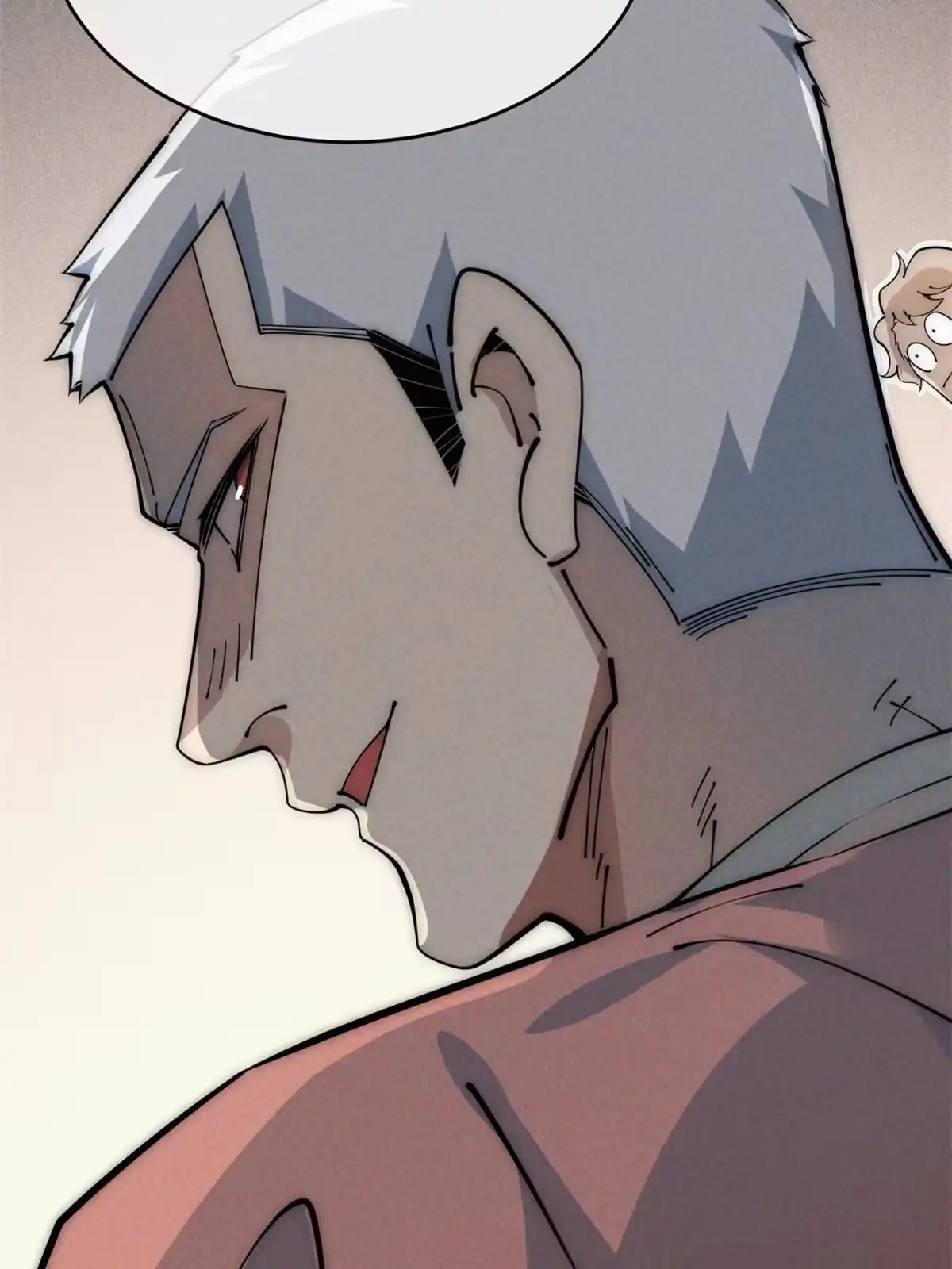 退后让为师来 52 精神超度 第91页