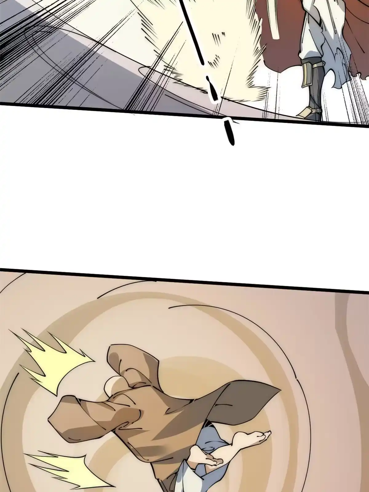 退后让为师来 52 精神超度 第32页