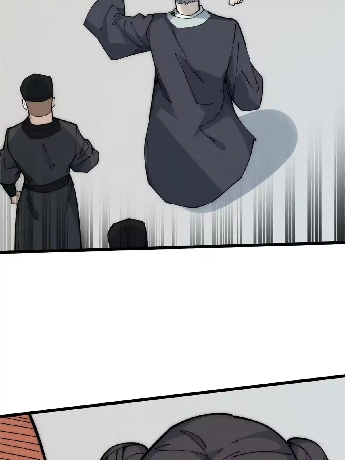 退后让为师来 52 精神超度 第78页