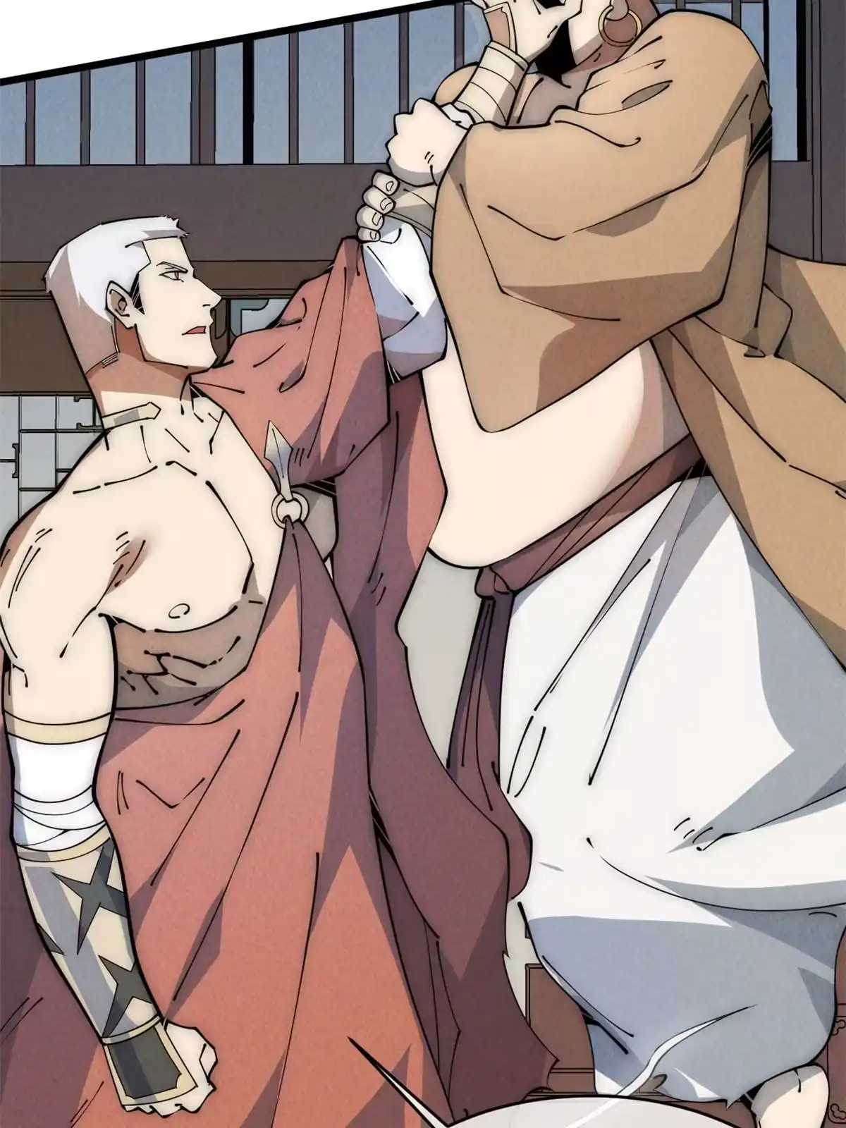 退后让为师来 52 精神超度 第11页