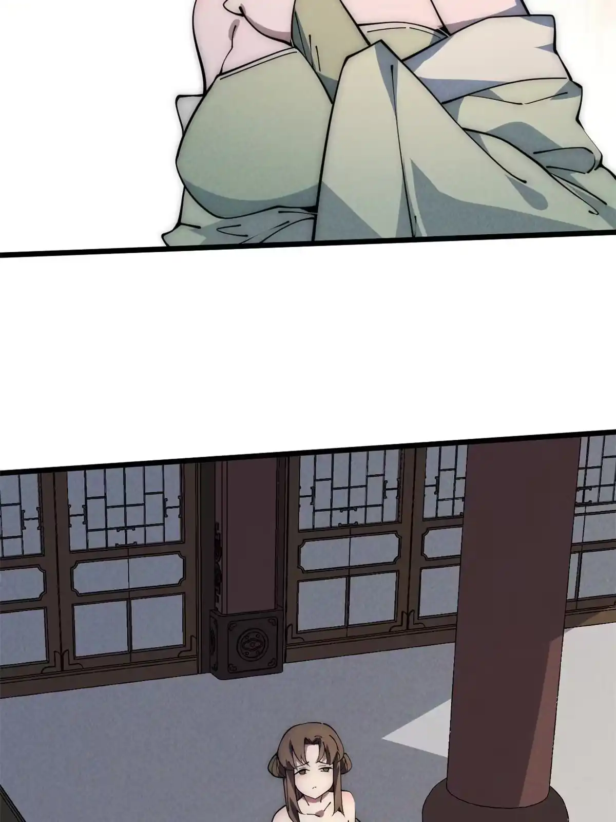 退后让为师来 53 小女孩现身？ 第56页