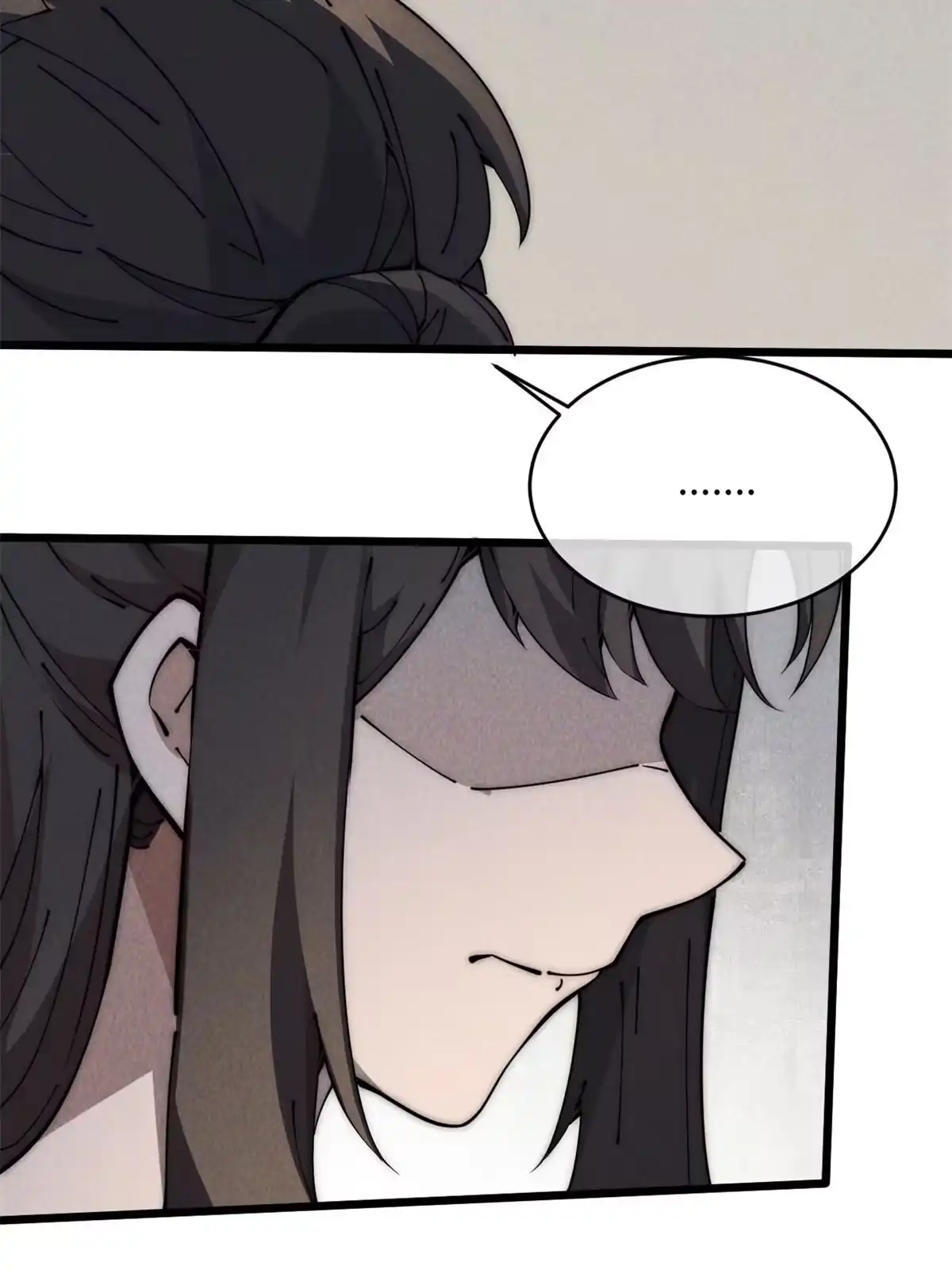 退后让为师来 53 小女孩现身？ 第44页