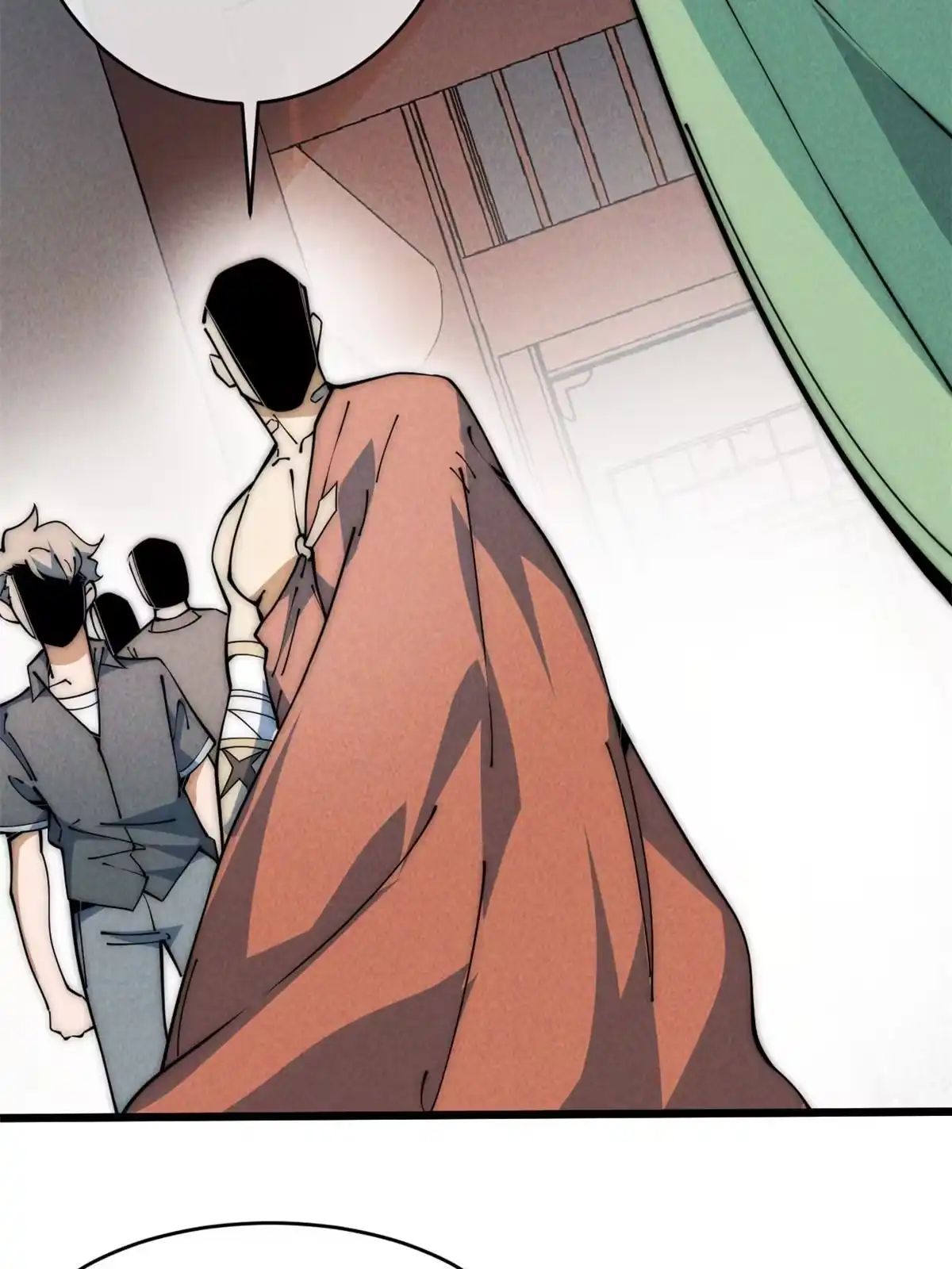 退后让为师来 53 小女孩现身？ 第5页
