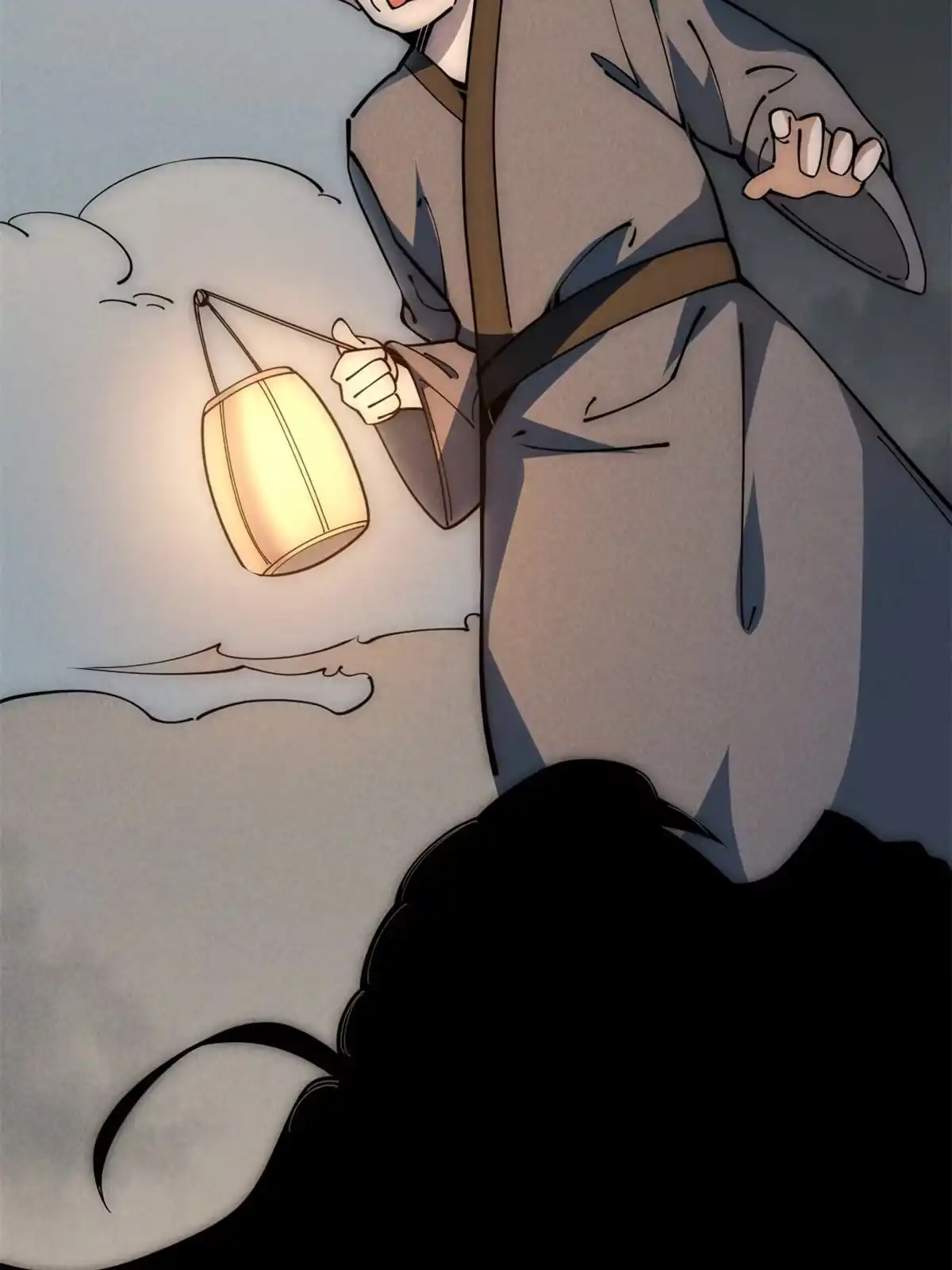 退后让为师来 54 小韩有难？ 第16页