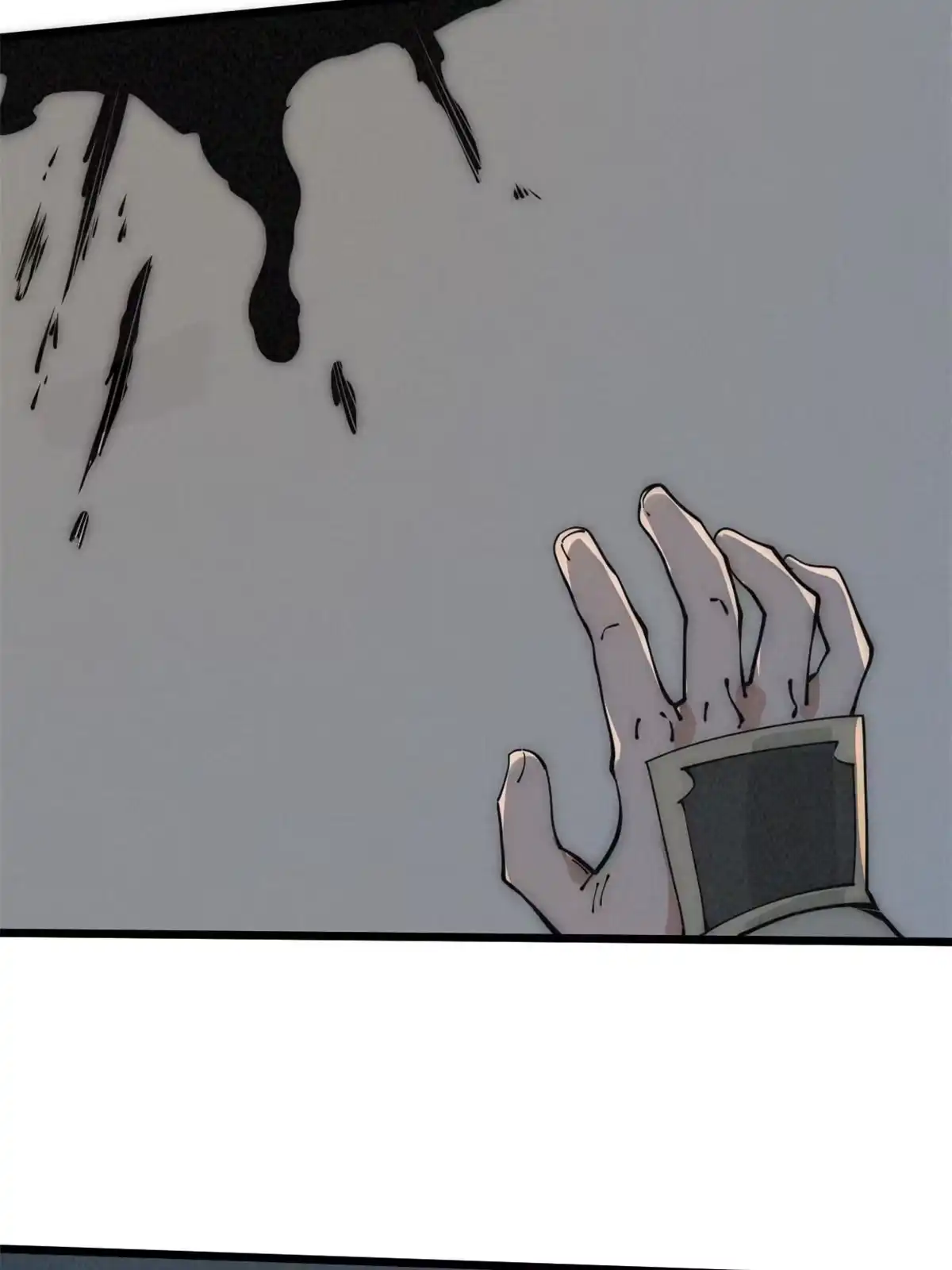 退后让为师来 54 小韩有难？ 第41页