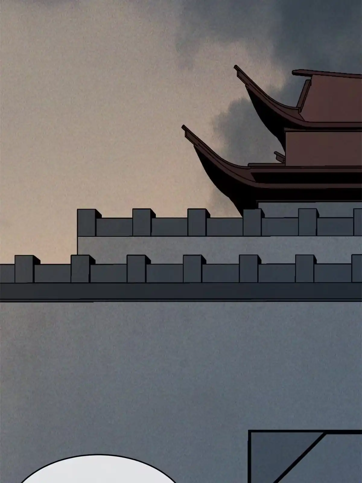 退后让为师来 54 小韩有难？ 第3页