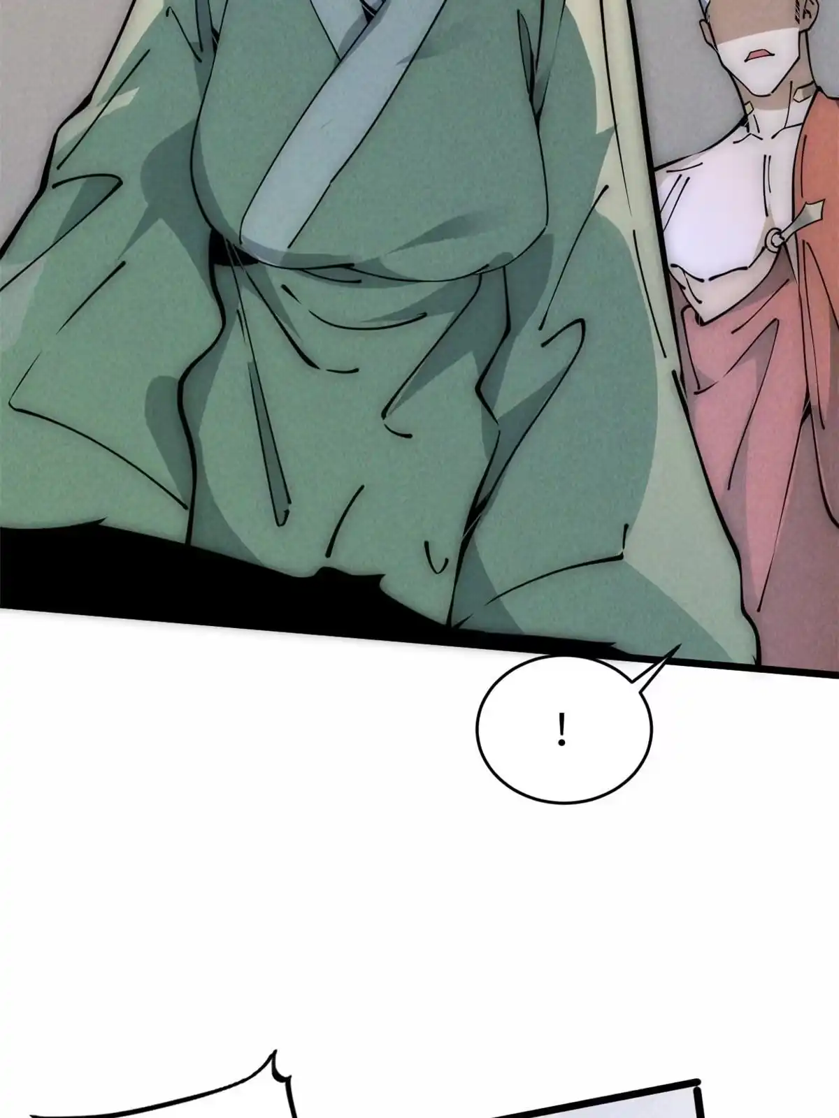 退后让为师来 54 小韩有难？ 第36页