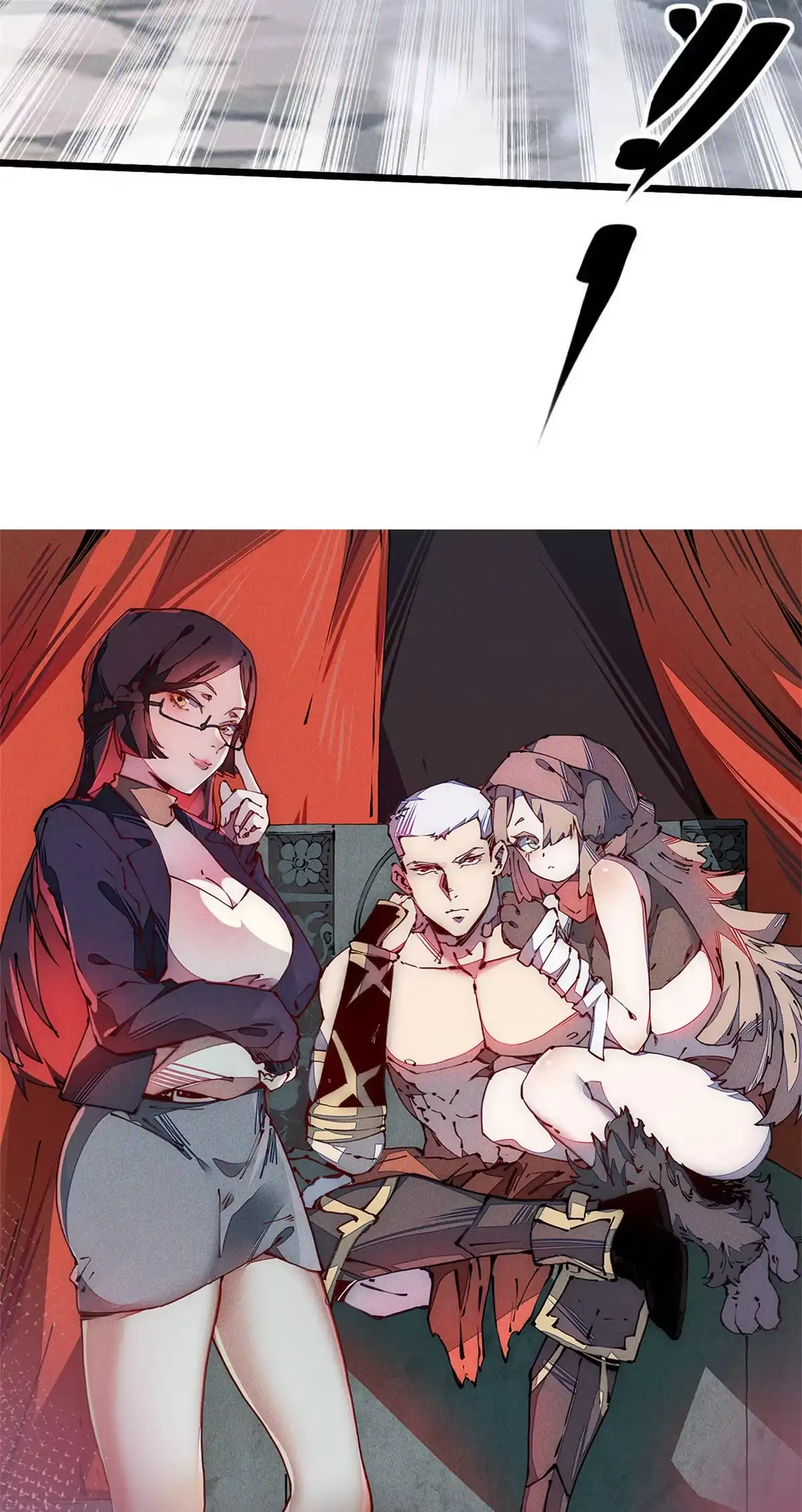 退后让为师来 56 千手不能防 第6页