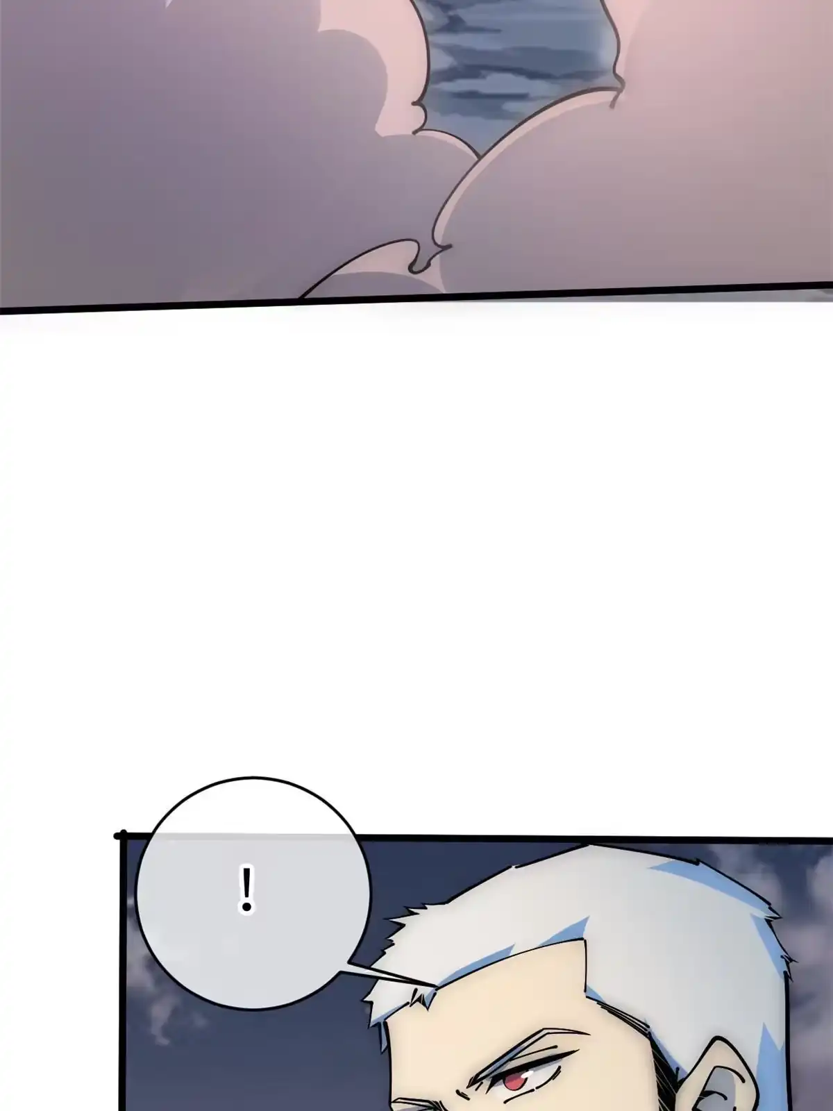 退后让为师来 56 千手不能防 第9页