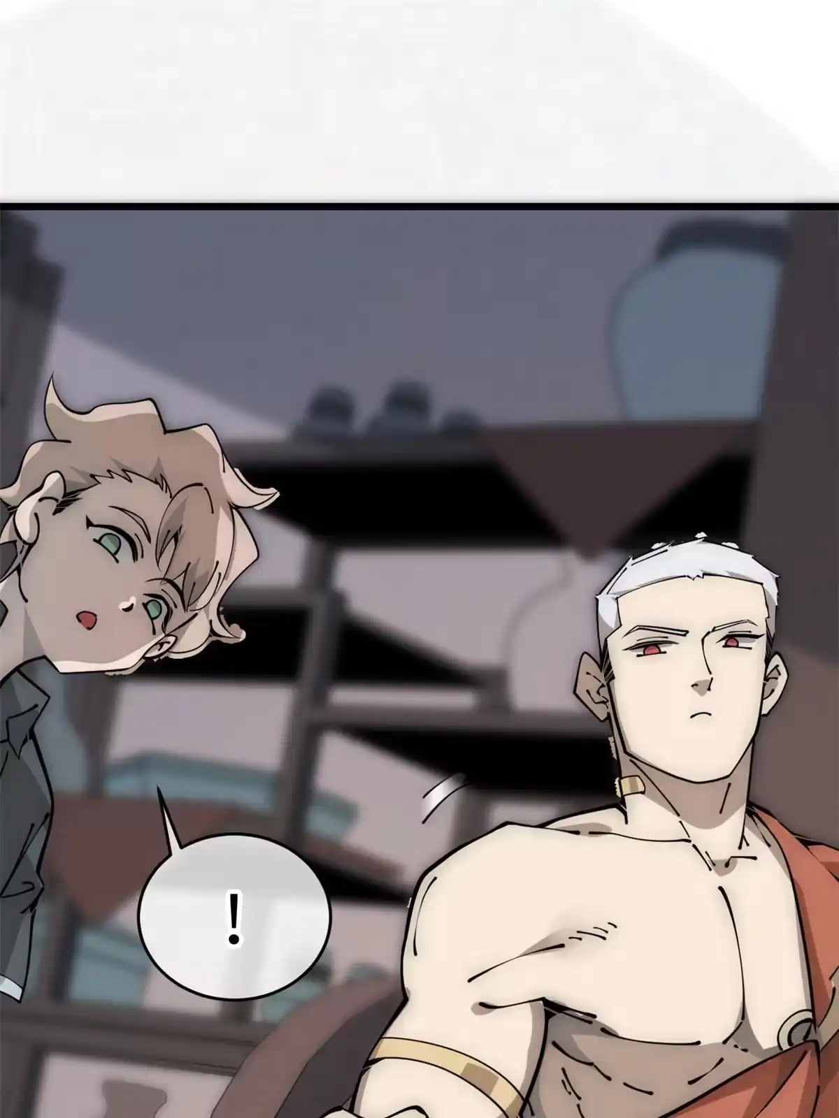 退后让为师来 57 头骨 第13页