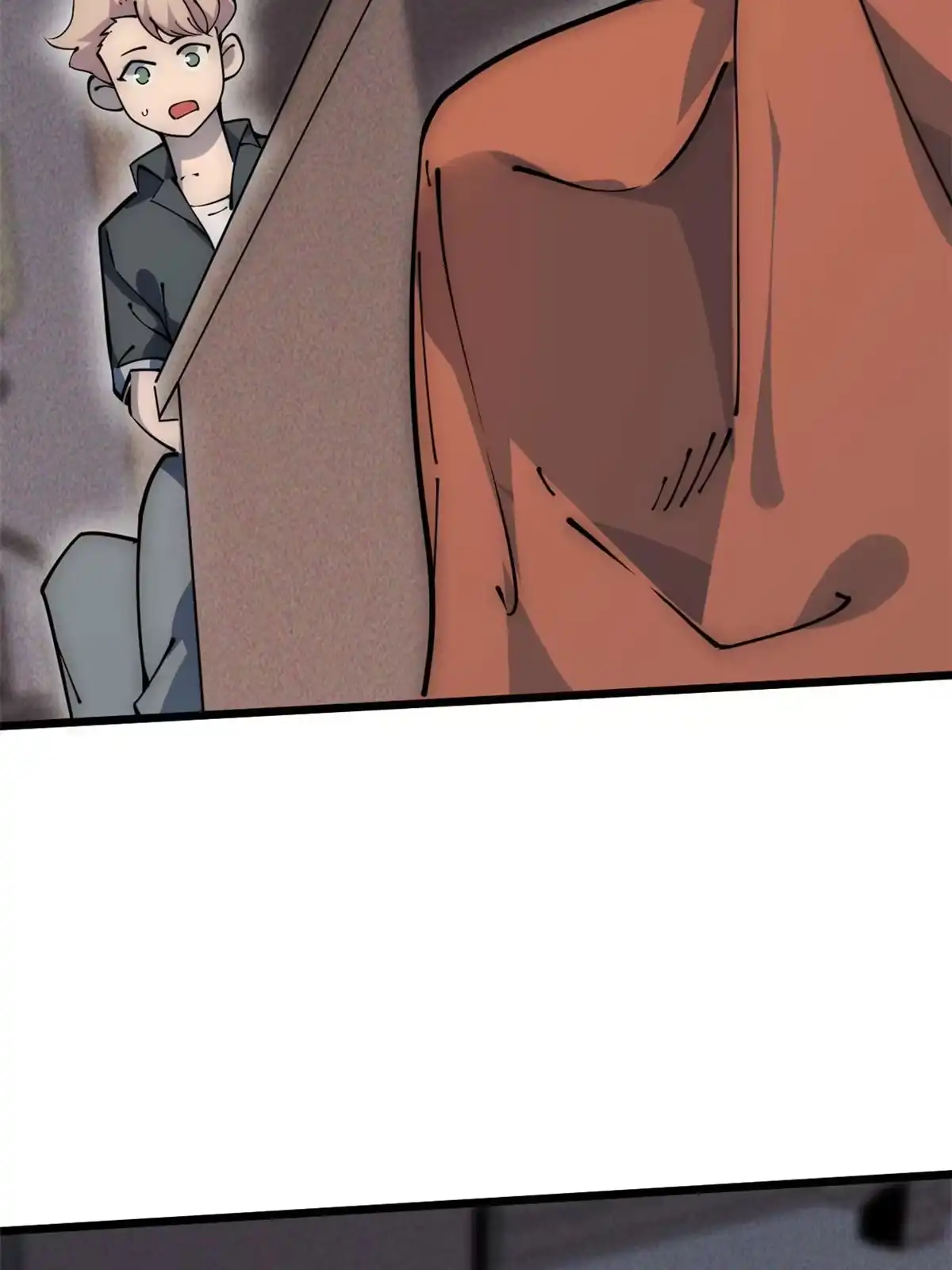 退后让为师来 57 头骨 第42页