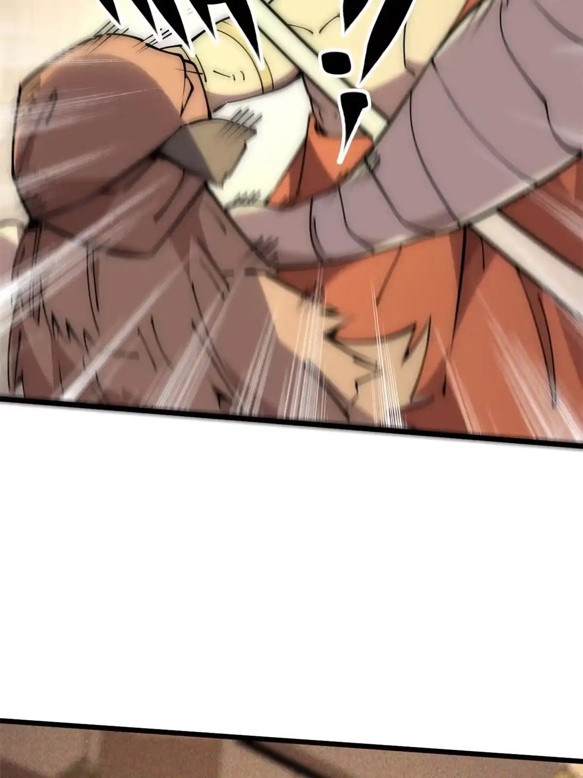 退后让为师来 59 还我狗子 第53页