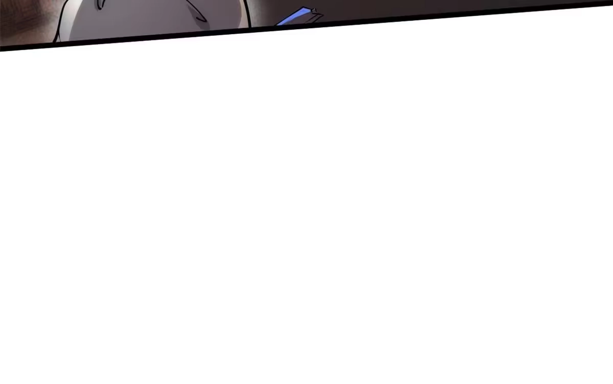 退后让为师来 59 还我狗子 第84页