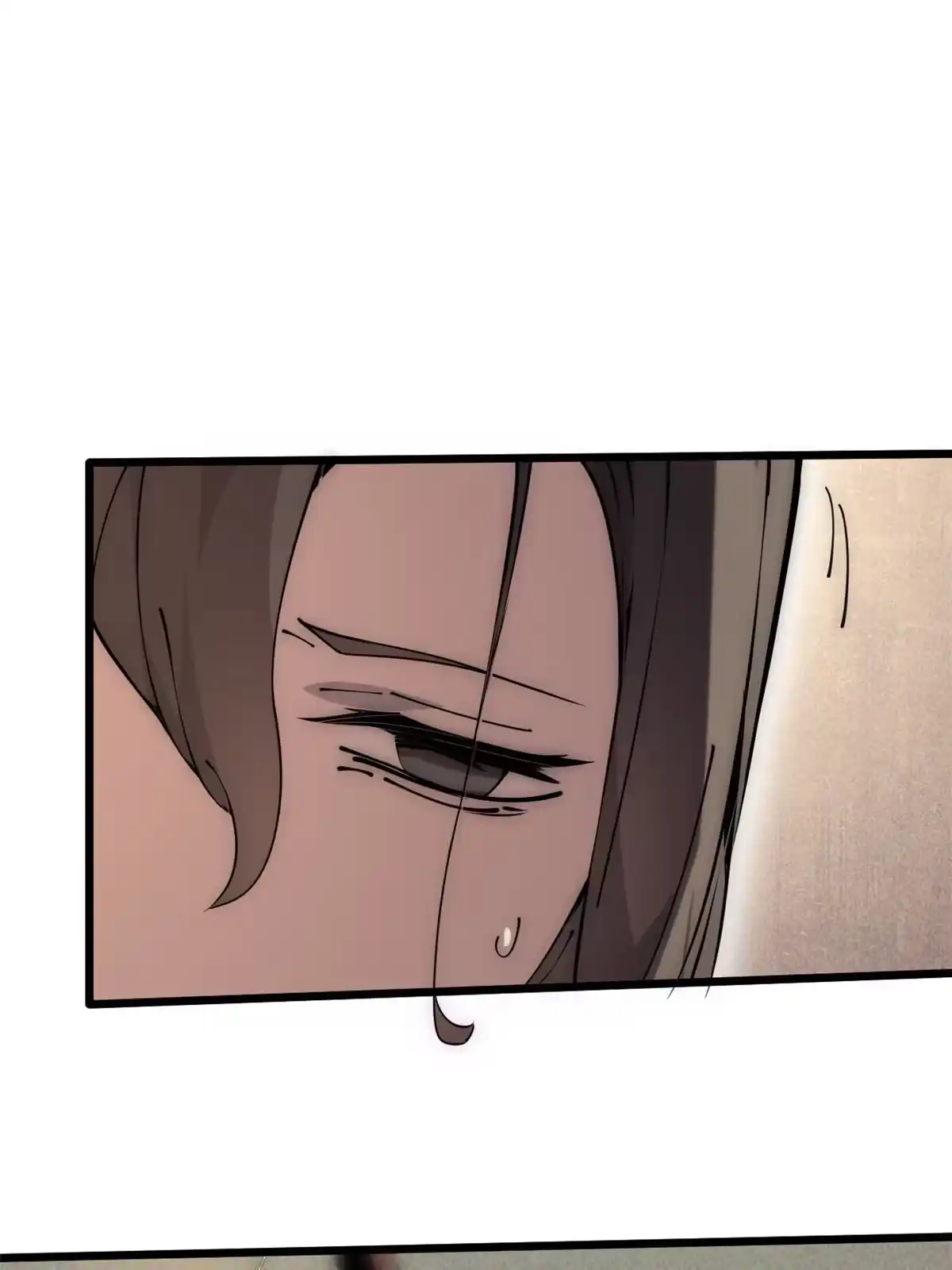 退后让为师来 59 还我狗子 第81页