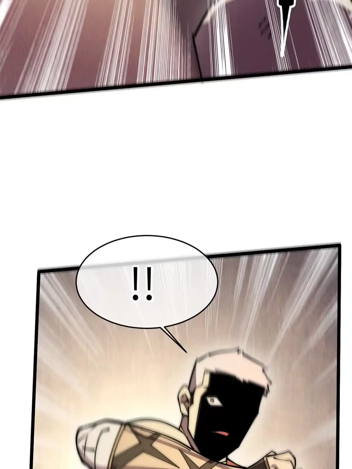 退后让为师来 59 还我狗子 第24页