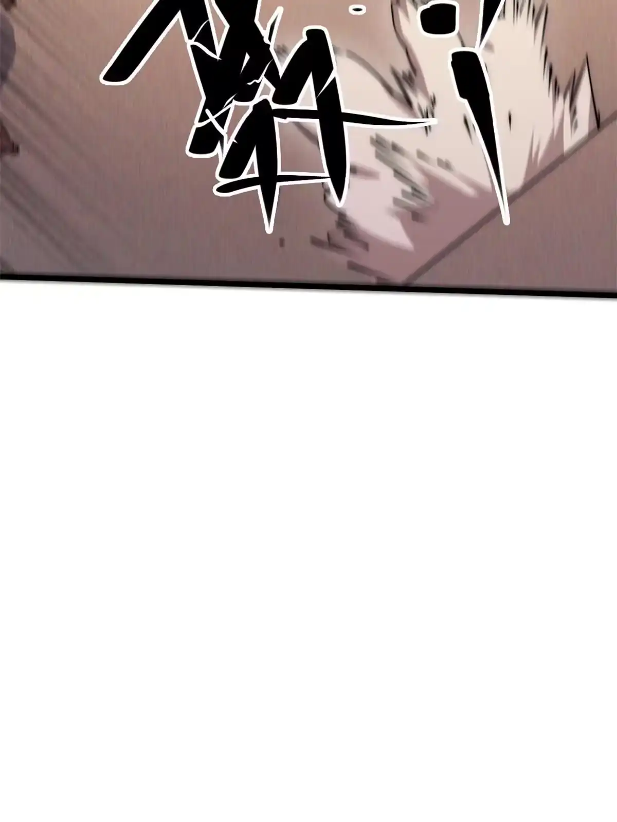 退后让为师来 59 还我狗子 第28页
