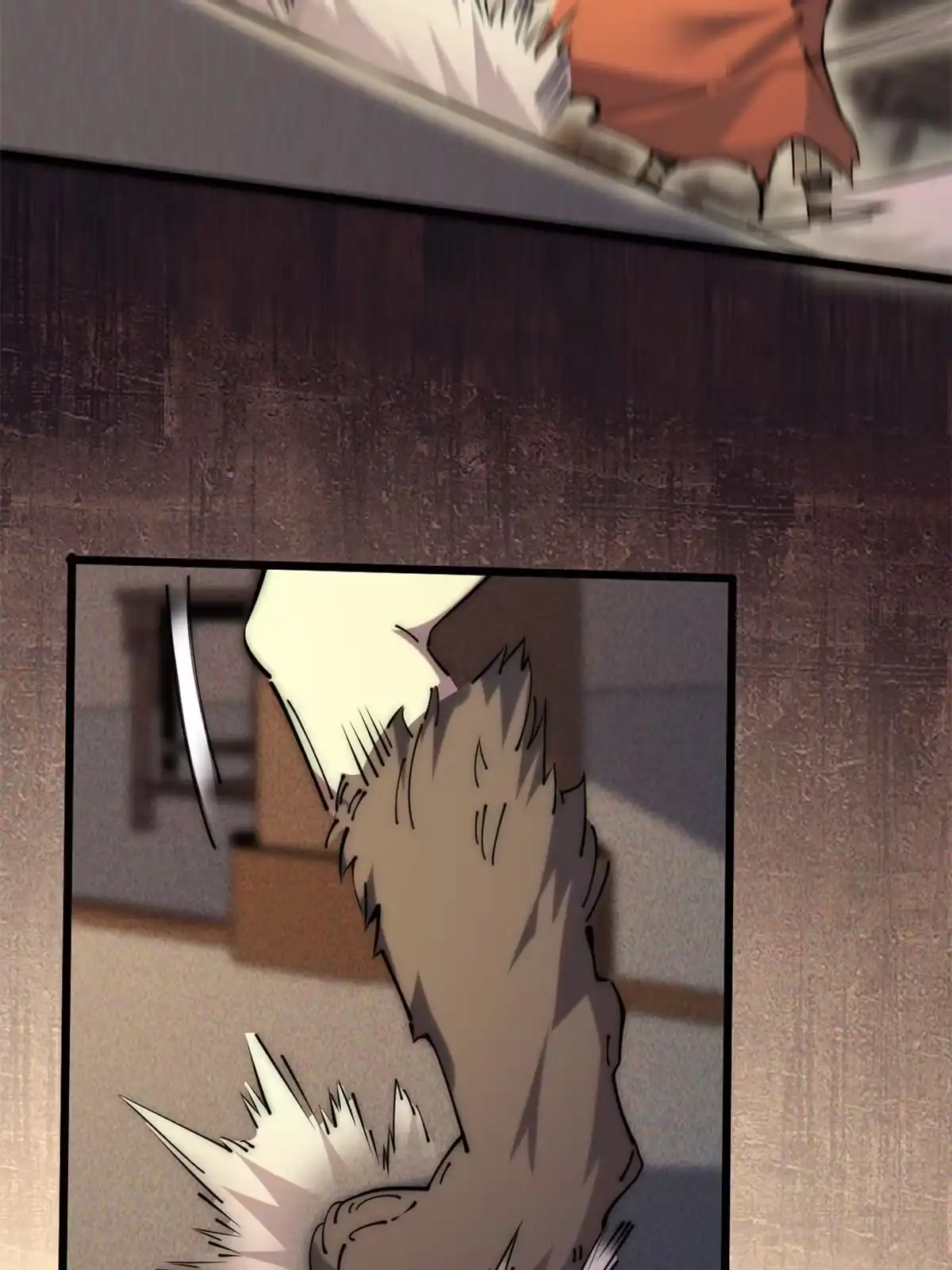 退后让为师来 59 还我狗子 第8页