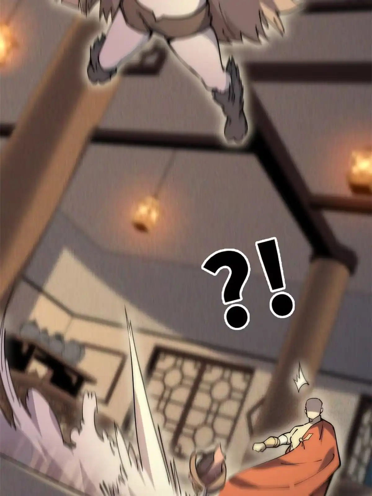 退后让为师来 59 还我狗子 第7页