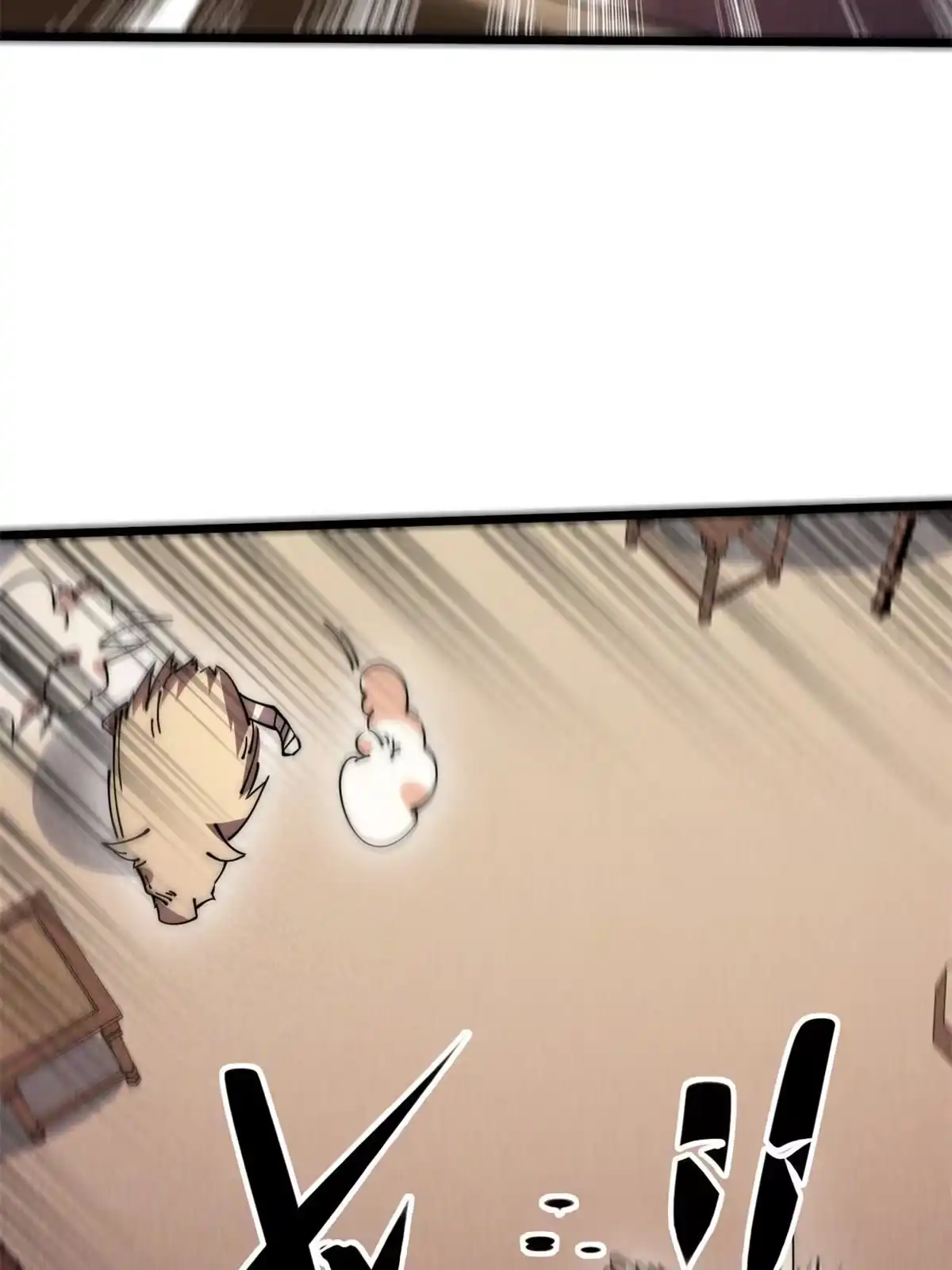 退后让为师来 59 还我狗子 第27页
