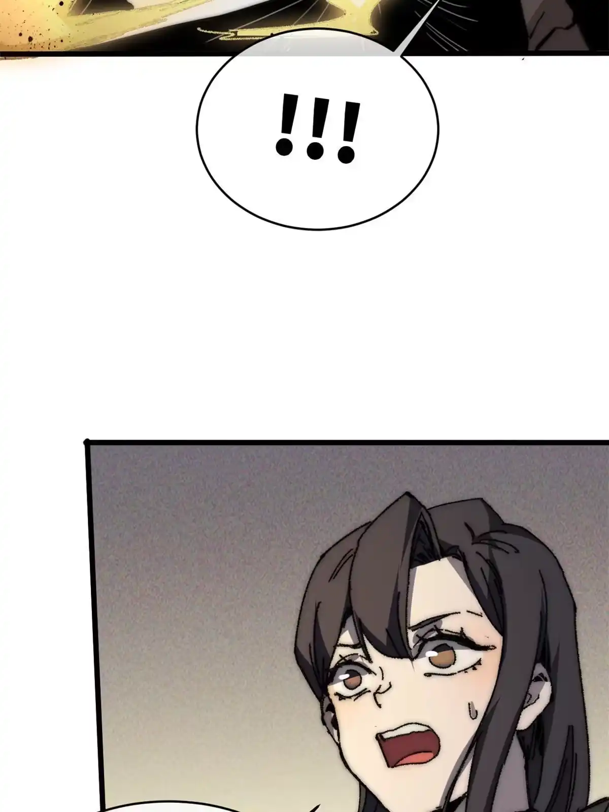 退后让为师来 61 家庭教育 第54页
