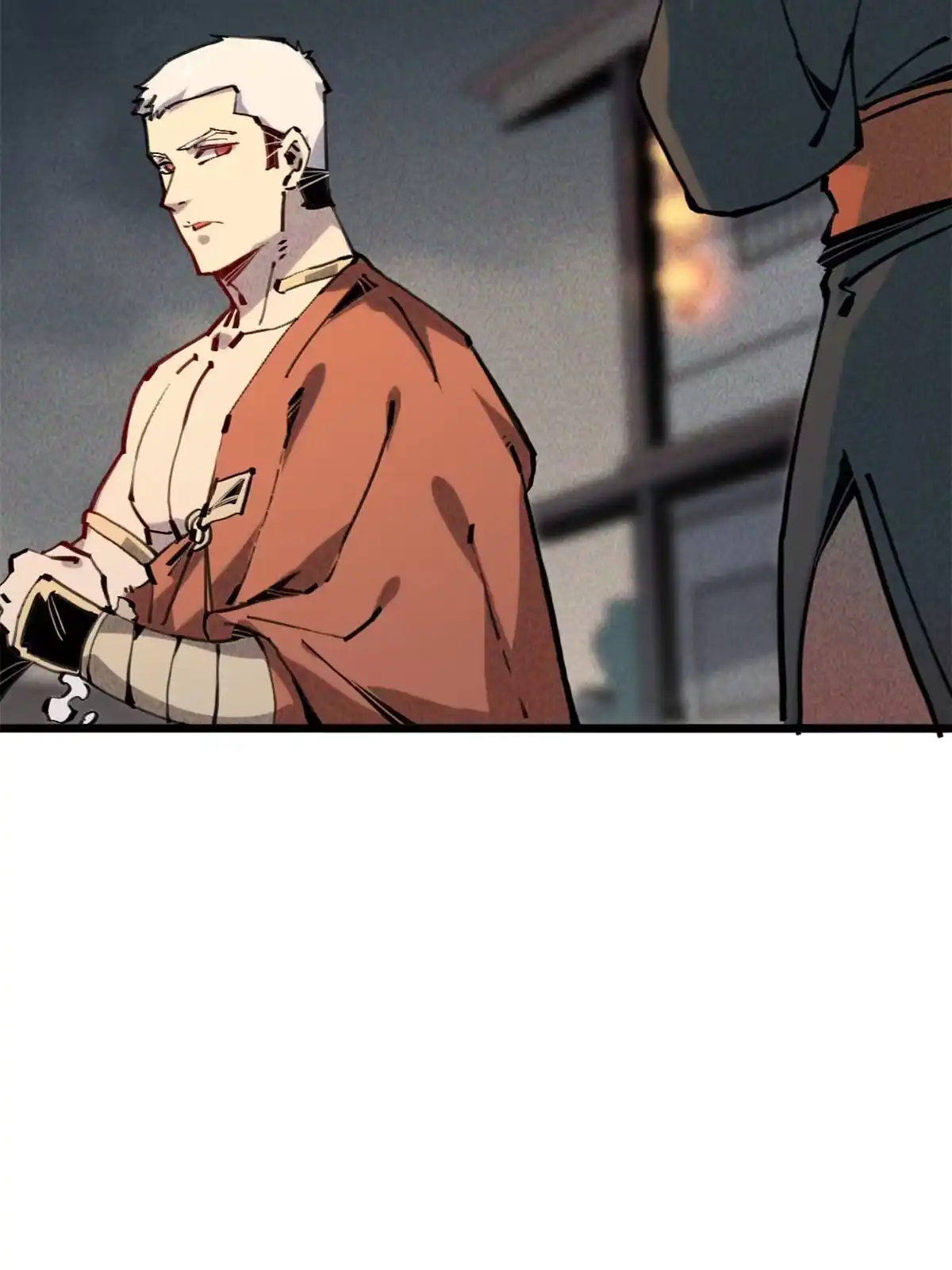 退后让为师来 62 做自己 第26页