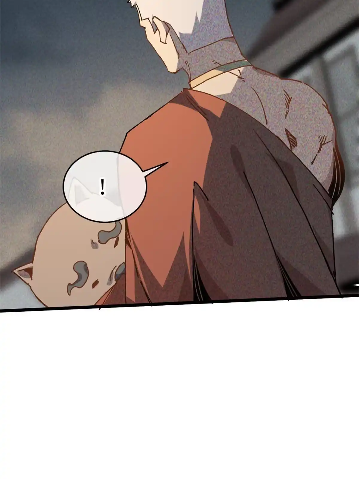退后让为师来 62 做自己 第47页